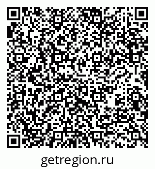 79061243174