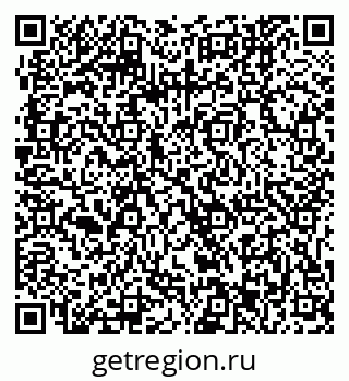 79061243175