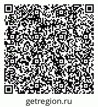 79061243181