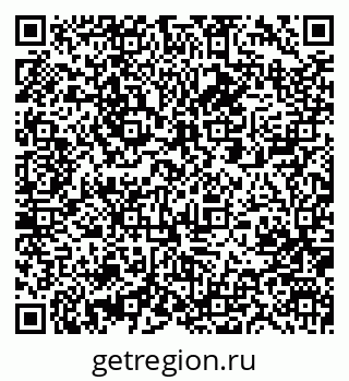 79061243184