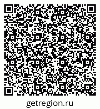 79061243189