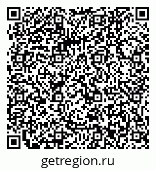 79061243191