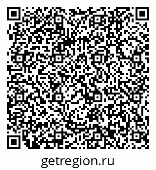 79061243197
