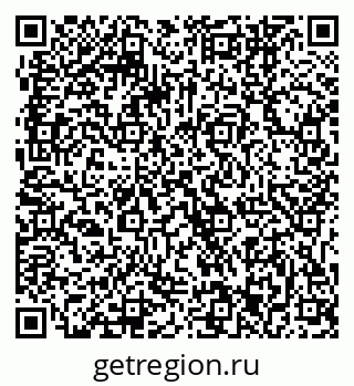 79061243201
