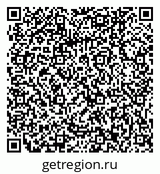 79061243206