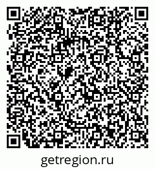 79061243212