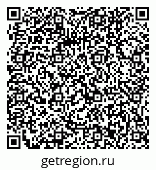 79061243214