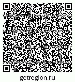 79061243217