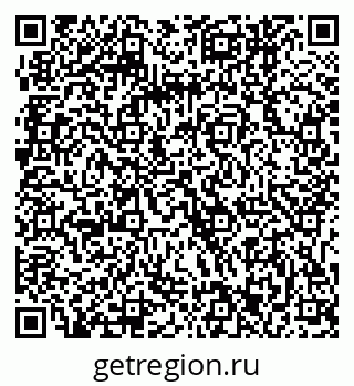 79061243233