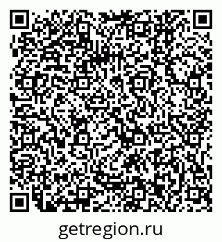 79061243234