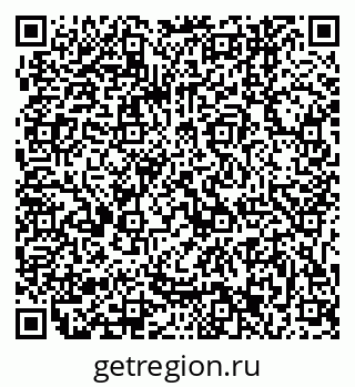 79061243237