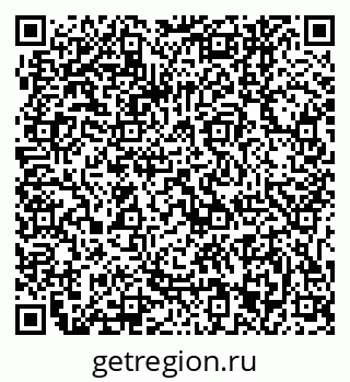 79061243238