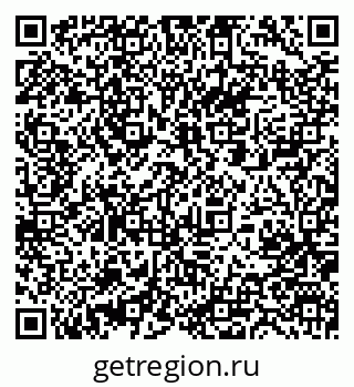 79061243240