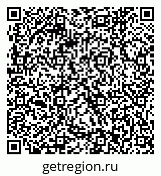 79061243241