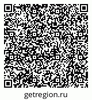 79061243242