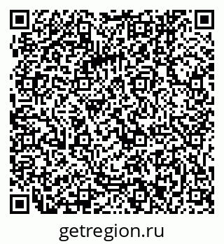 79061243243