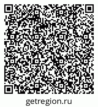 79061243245