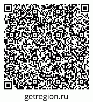 79061243246