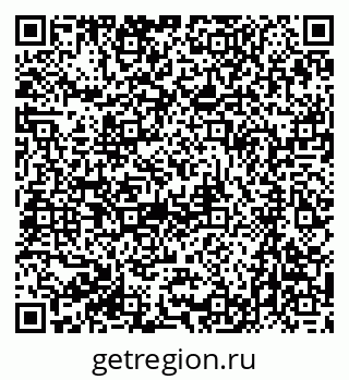 79061243248