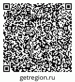 79061243249