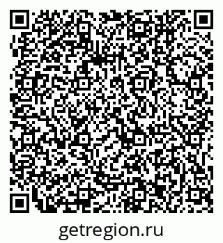 79061243254