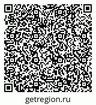 79061243256