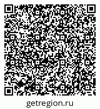 79061243259