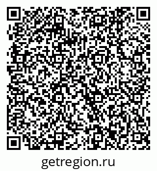 79061243261
