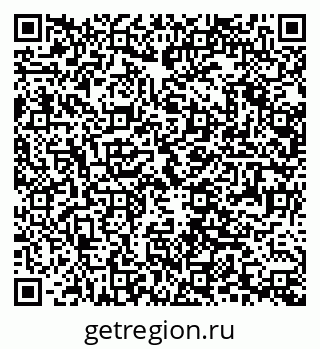 79061243262