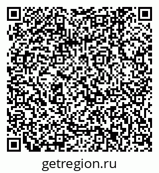 79061243265
