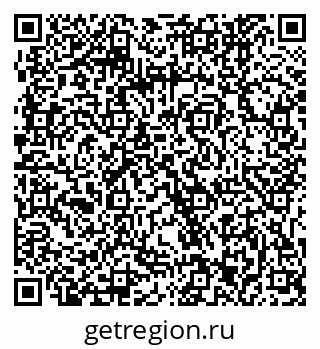 79061243270