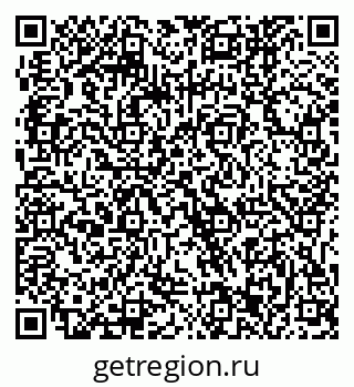 79061243274