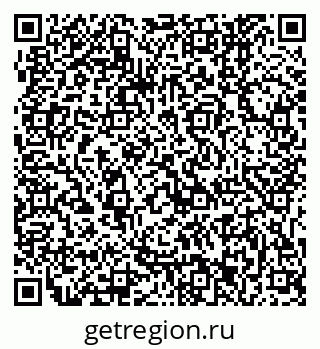 79061243275