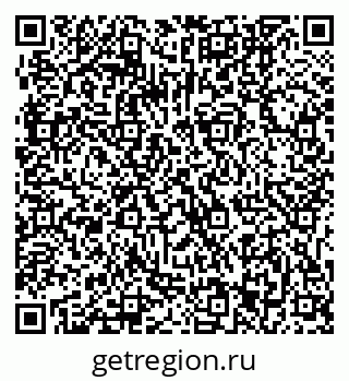 79061243289