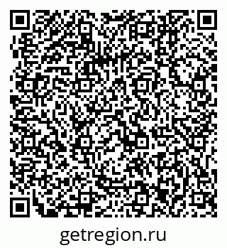 79061243290