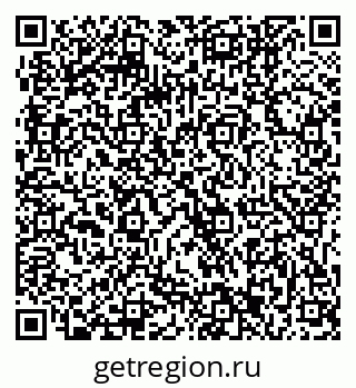 79061243297