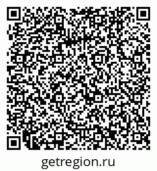 79061243347