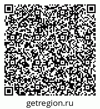 79061243370