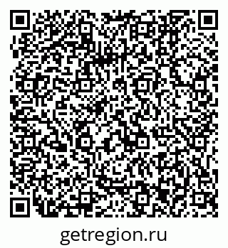 79061243380