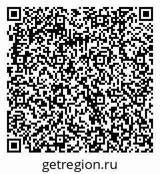79061243381