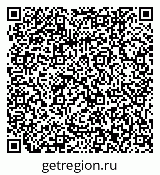 79061243392