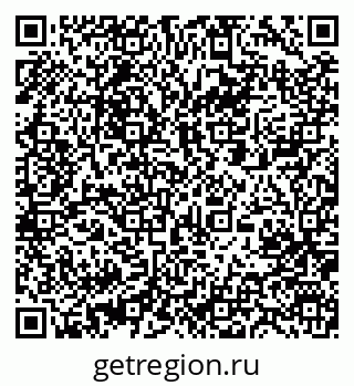 79061243411
