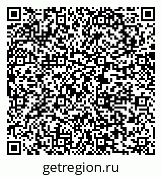 79061243414