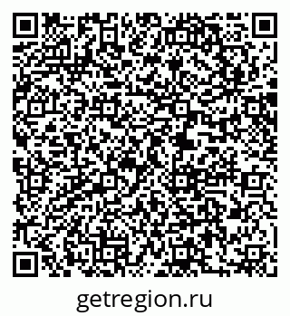 79061243418