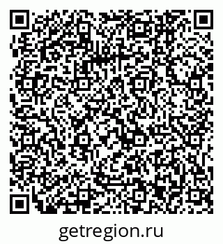 79061243420