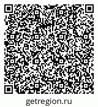 79061243424
