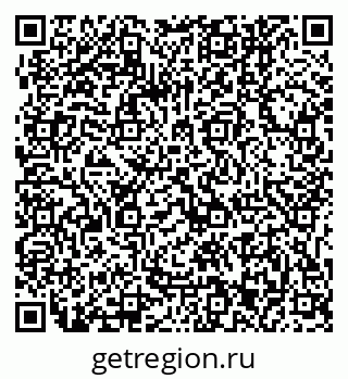79061243432