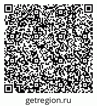 79061243433