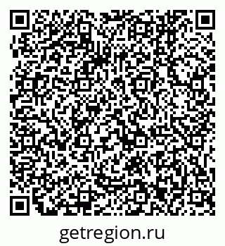 79061243442