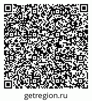 79061243448
